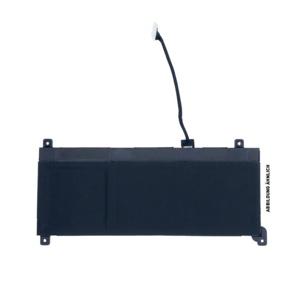 NB MOBILE 1550 Battery 36Wh